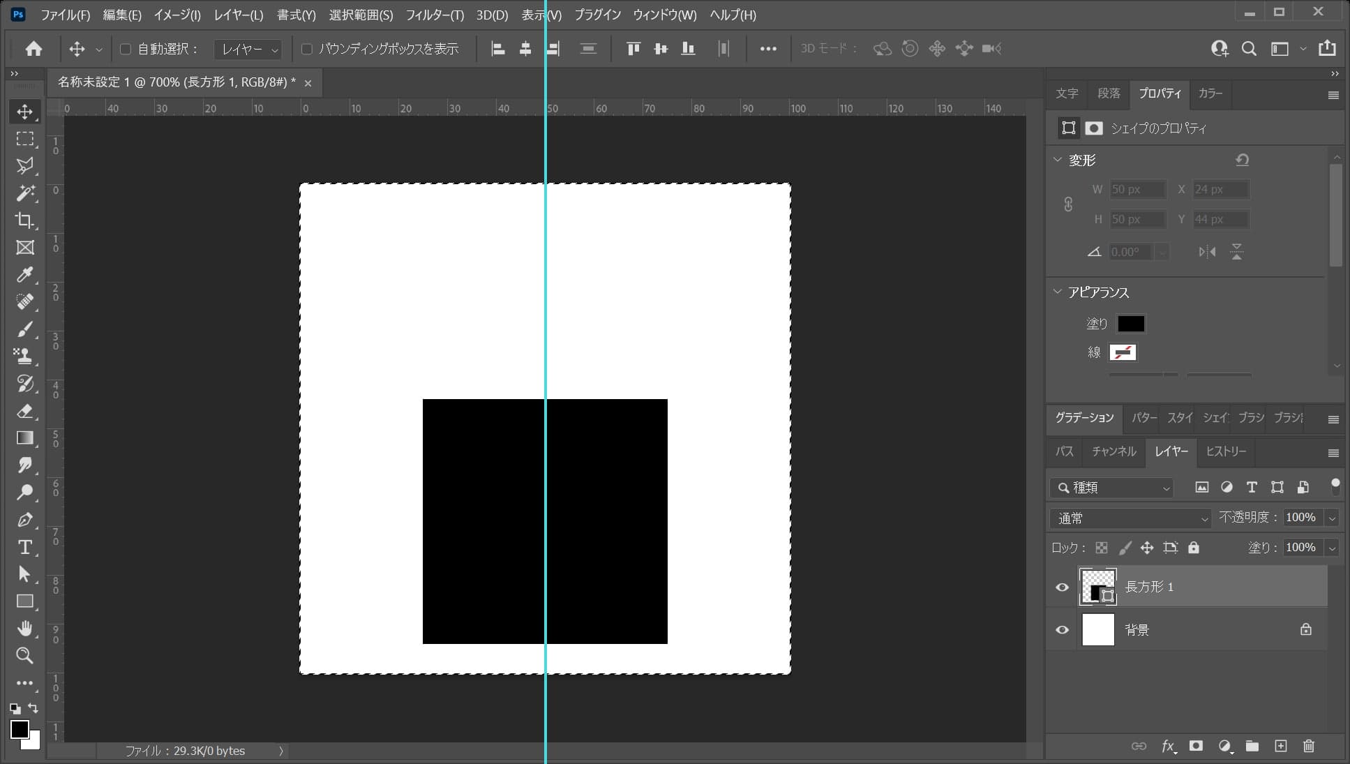 Photoshop 背景透過パターンの作り方 新人デザイナー向け Nexout